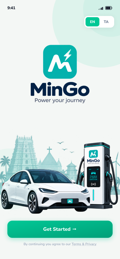MinGo welcome screen